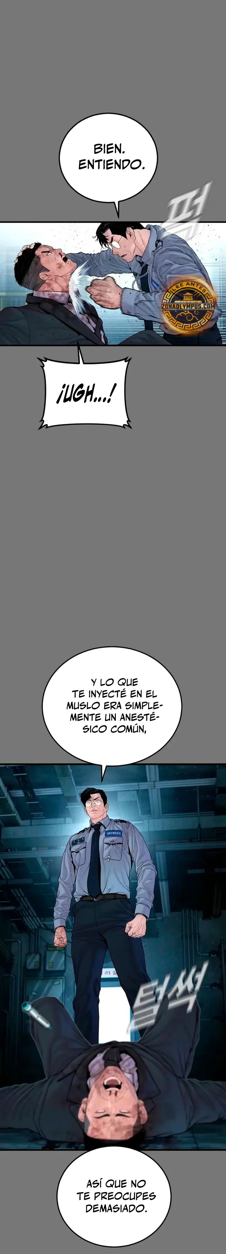 Read Manager Kim ES Manga Online
