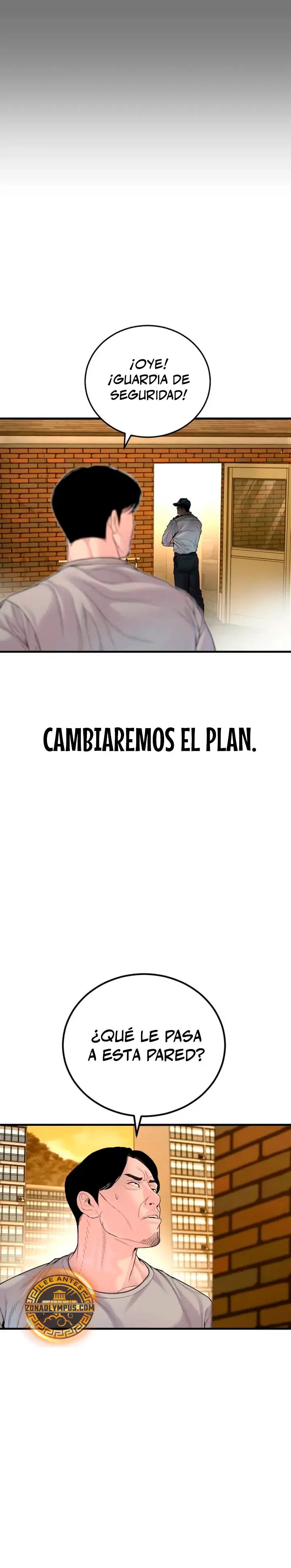 Read Manager Kim ES Manga Online