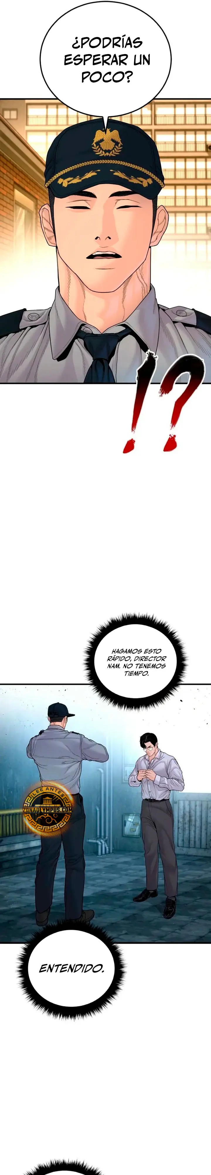 Read Manager Kim ES Manga Online