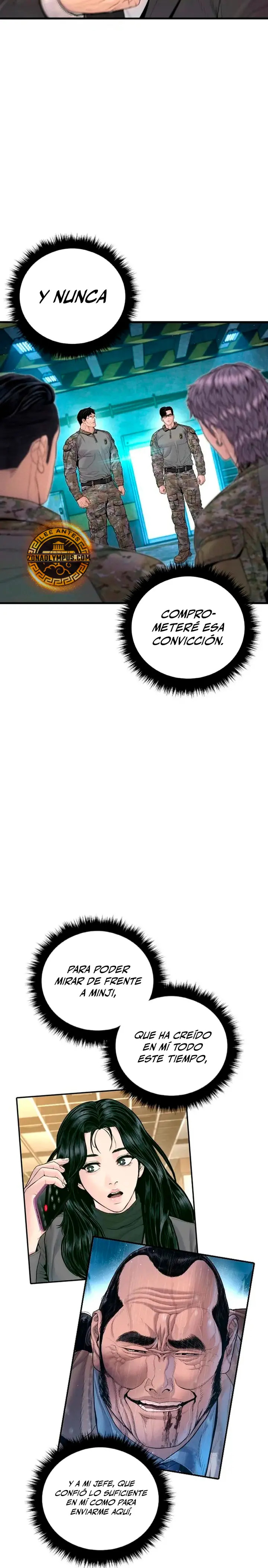 Read Manager Kim ES Manga Online