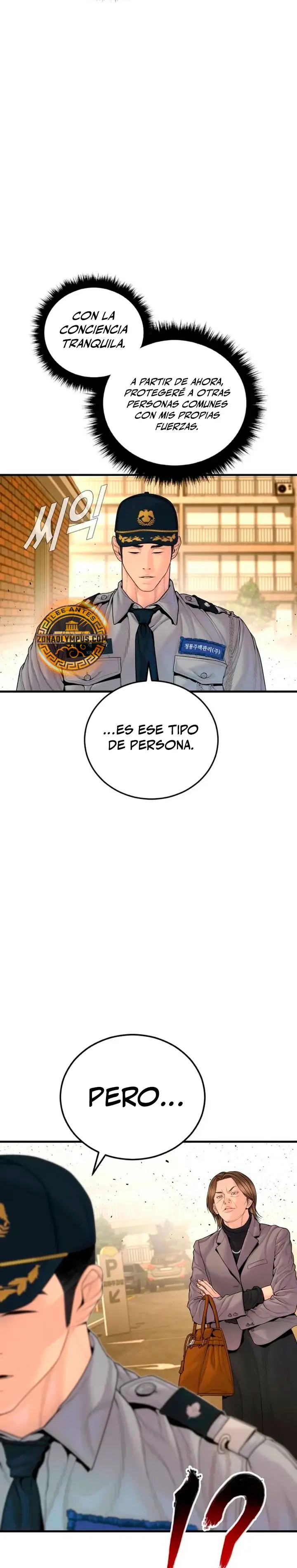 Read Manager Kim ES Manga Online