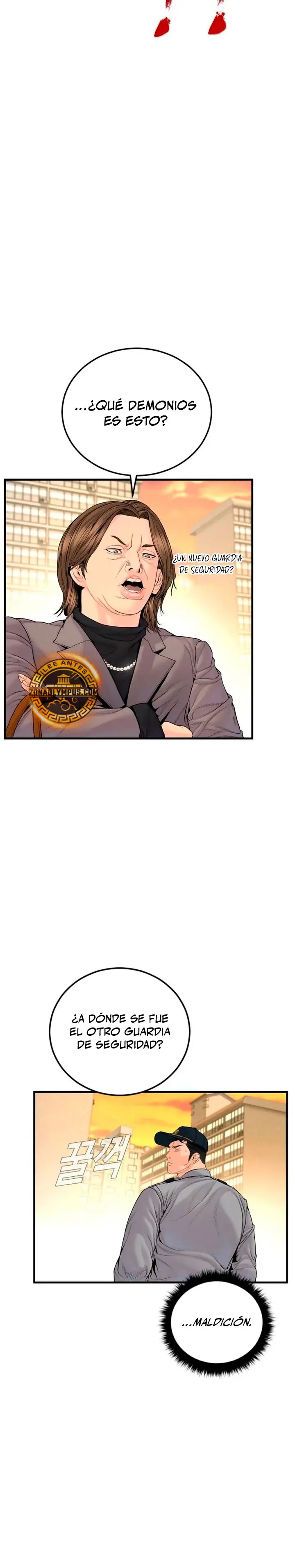 Read Manager Kim ES Manga Online