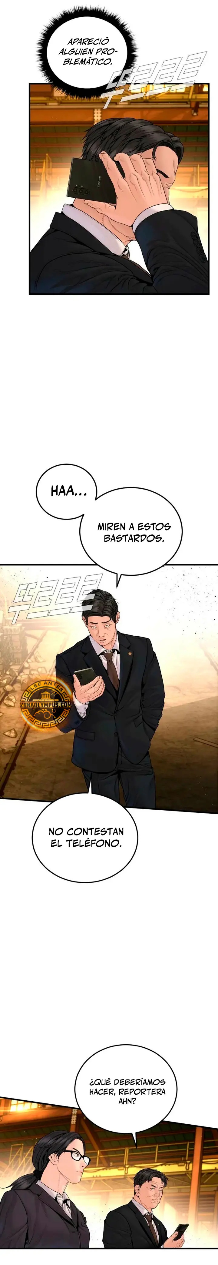 Read Manager Kim ES Manga Online