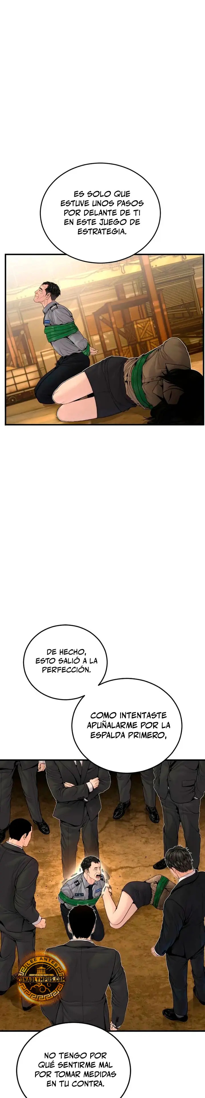 Read Manager Kim ES Manga Online