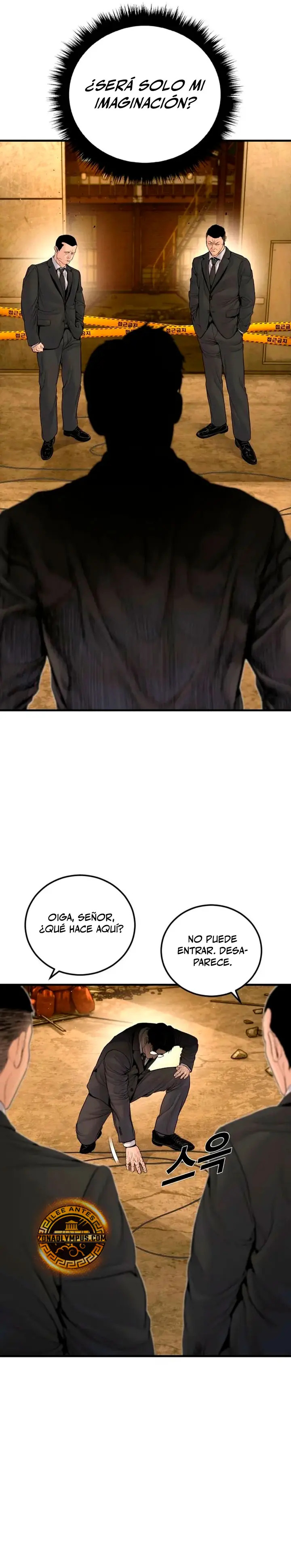 Read Manager Kim ES Manga Online