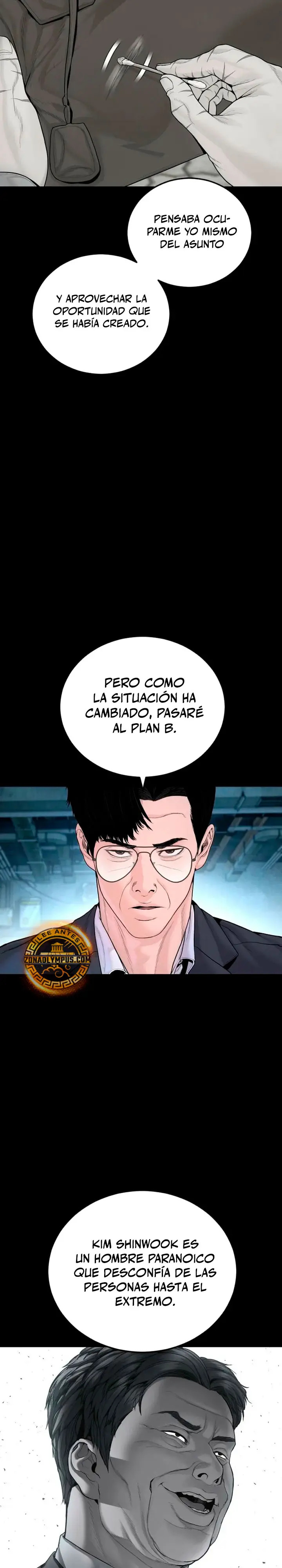 Read Manager Kim ES Manga Online
