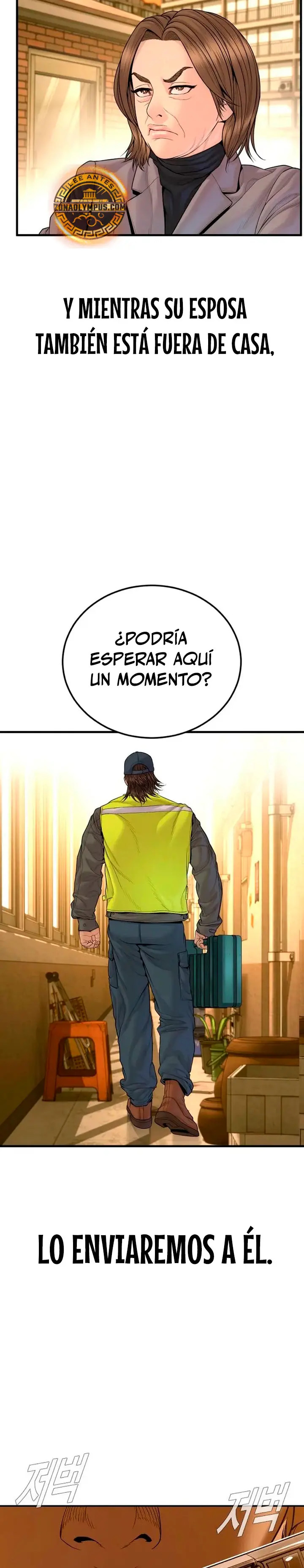 Read Manager Kim ES Manga Online