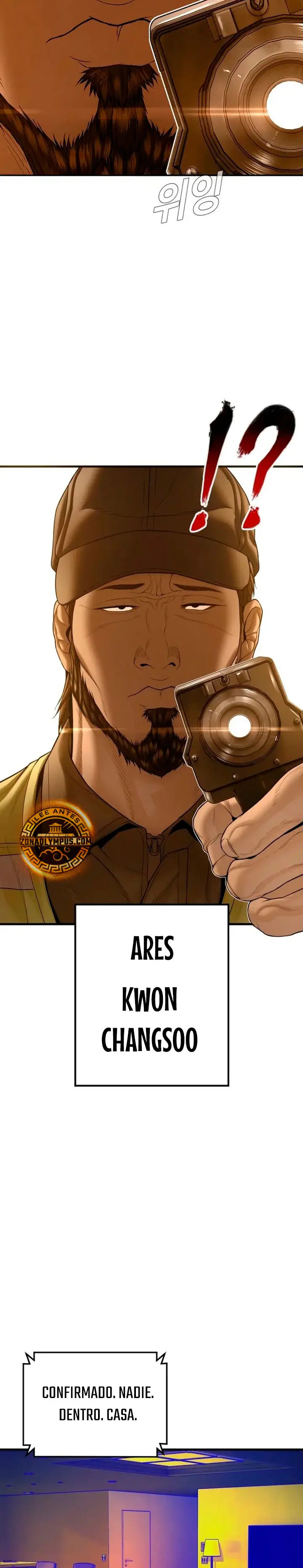 Read Manager Kim ES Manga Online