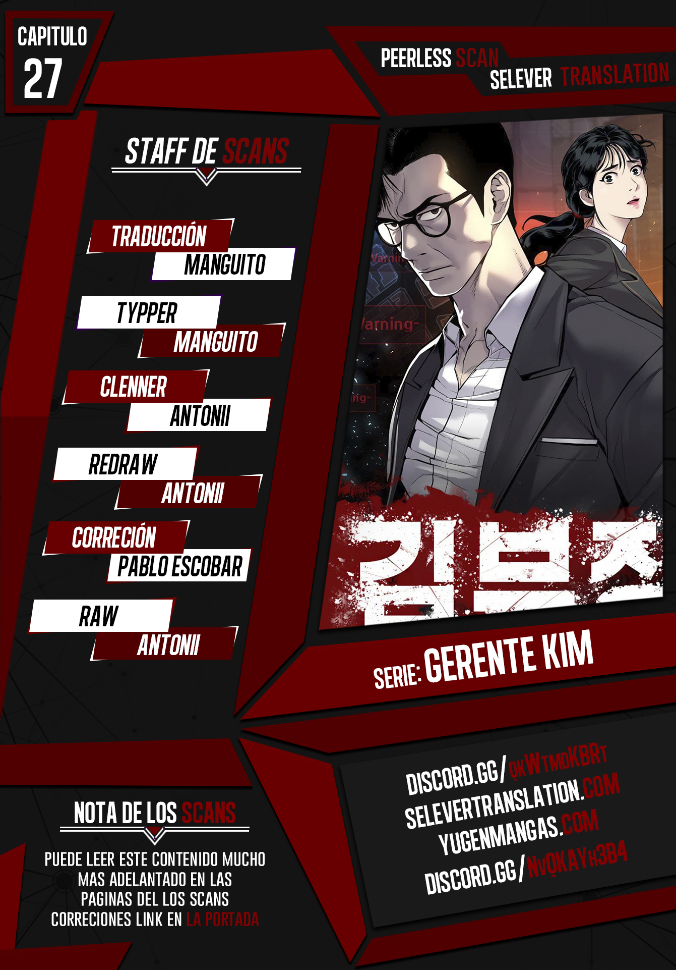 Read Manager Kim ES Manga Online