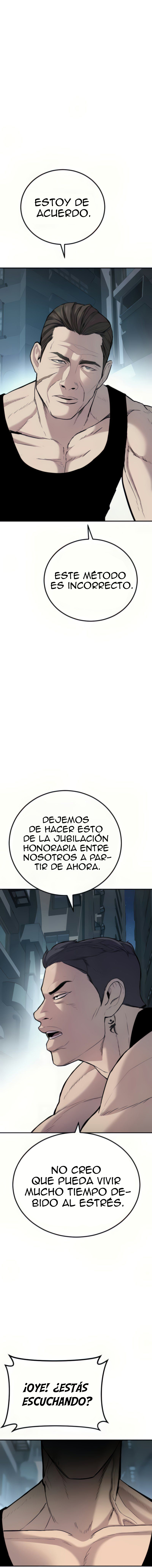 Read Manager Kim ES Manga Online