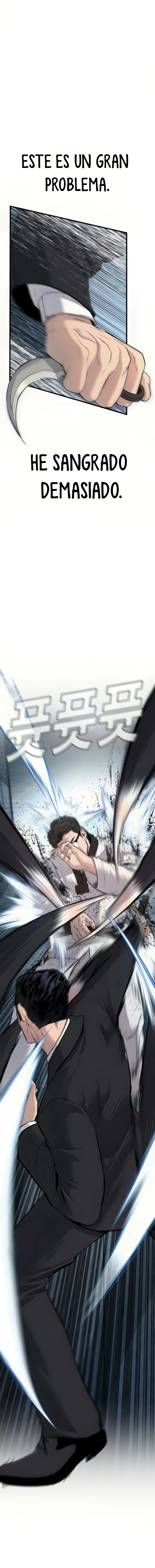 Read Manager Kim ES Manga Online