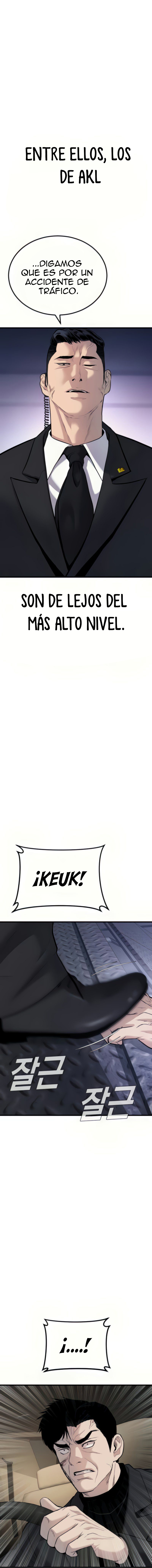 Read Manager Kim ES Manga Online