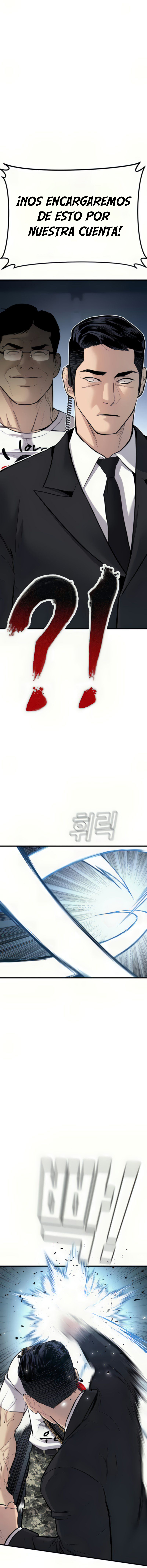 Read Manager Kim ES Manga Online