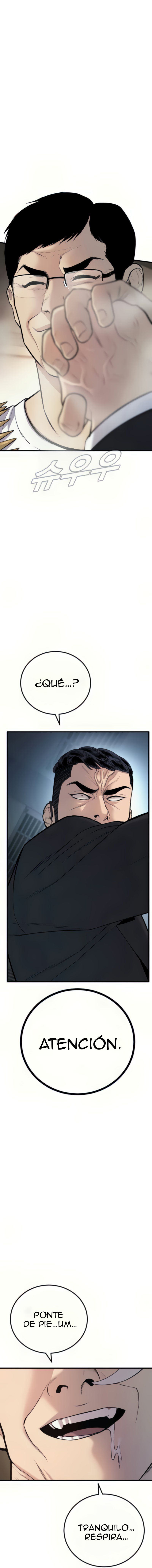 Read Manager Kim ES Manga Online