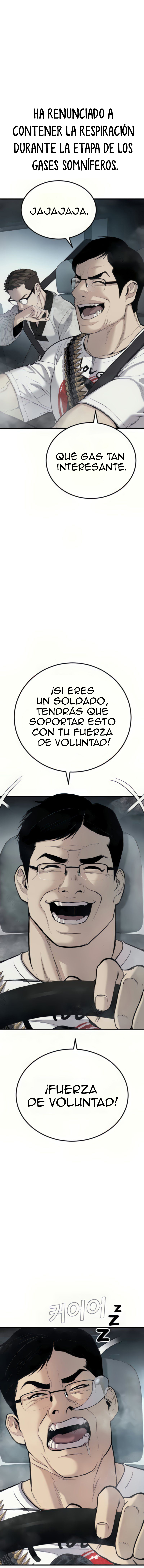 Read Manager Kim ES Manga Online