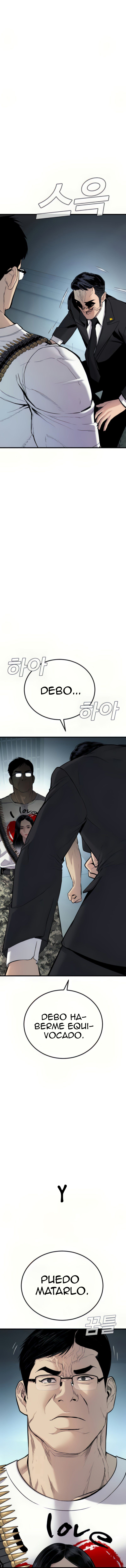 Read Manager Kim ES Manga Online