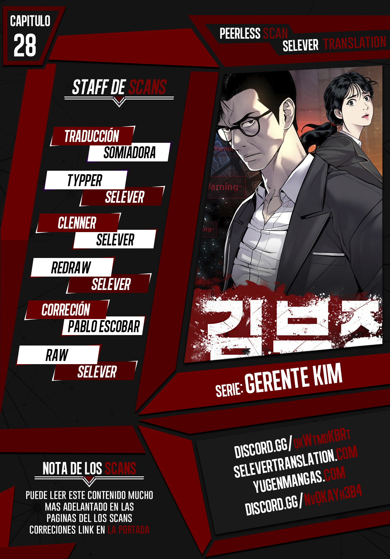 Read Manager Kim ES Manga Online