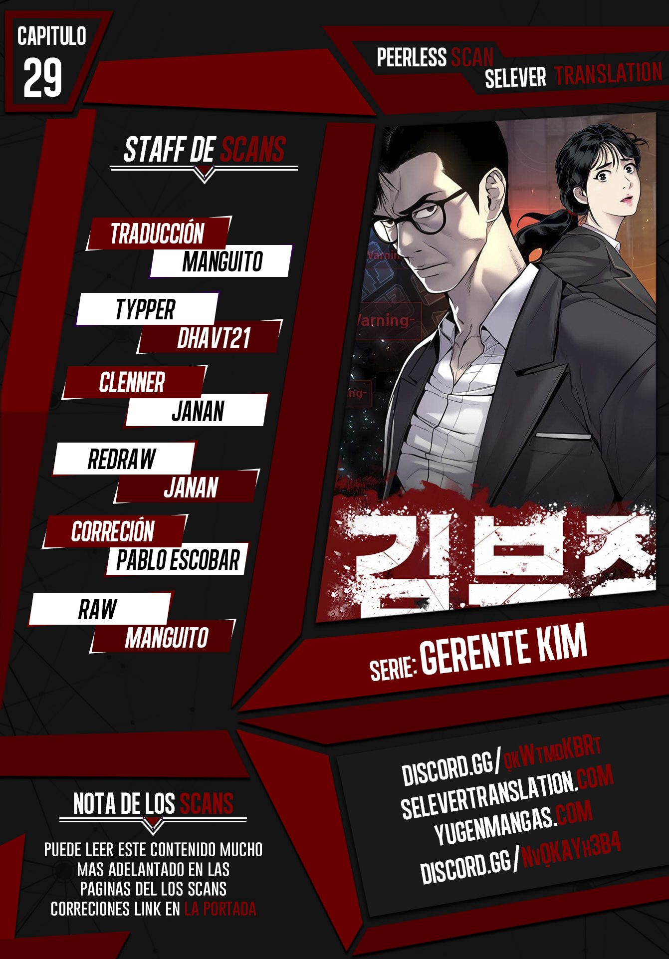 Read Manager Kim ES Manga Online