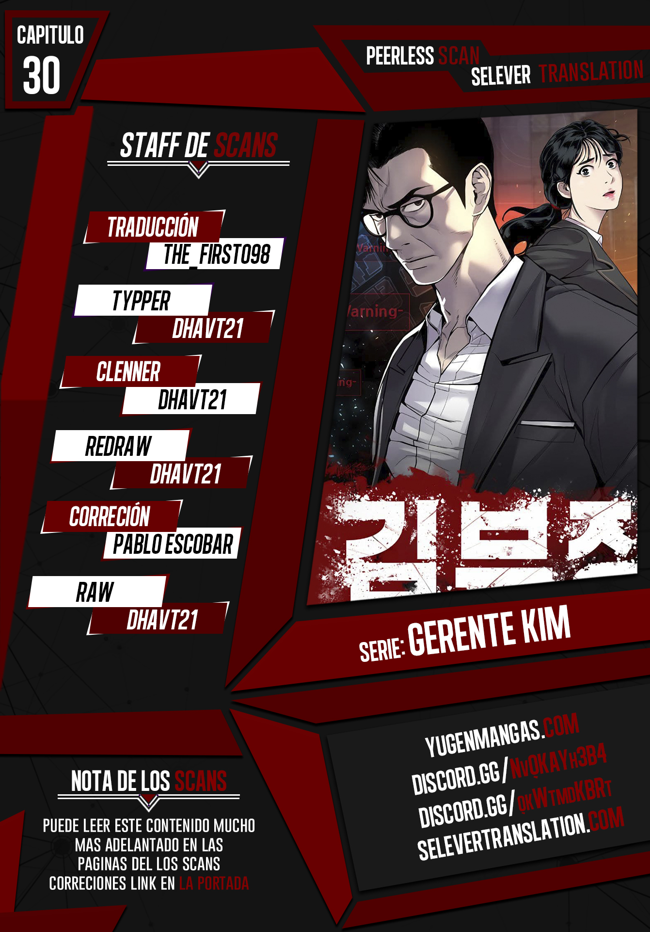 Read Manager Kim ES Manga Online
