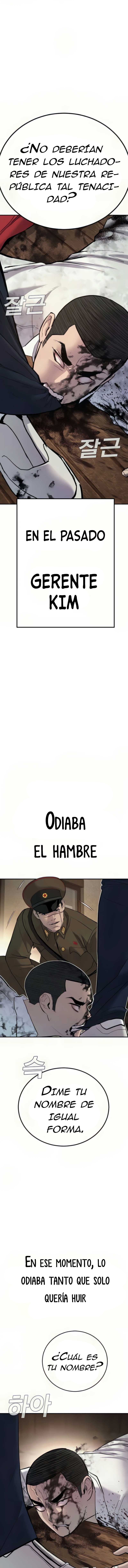 Read Manager Kim ES Manga Online