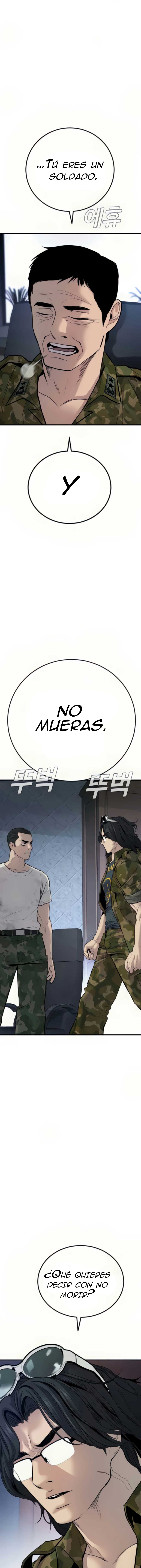 Read Manager Kim ES Manga Online