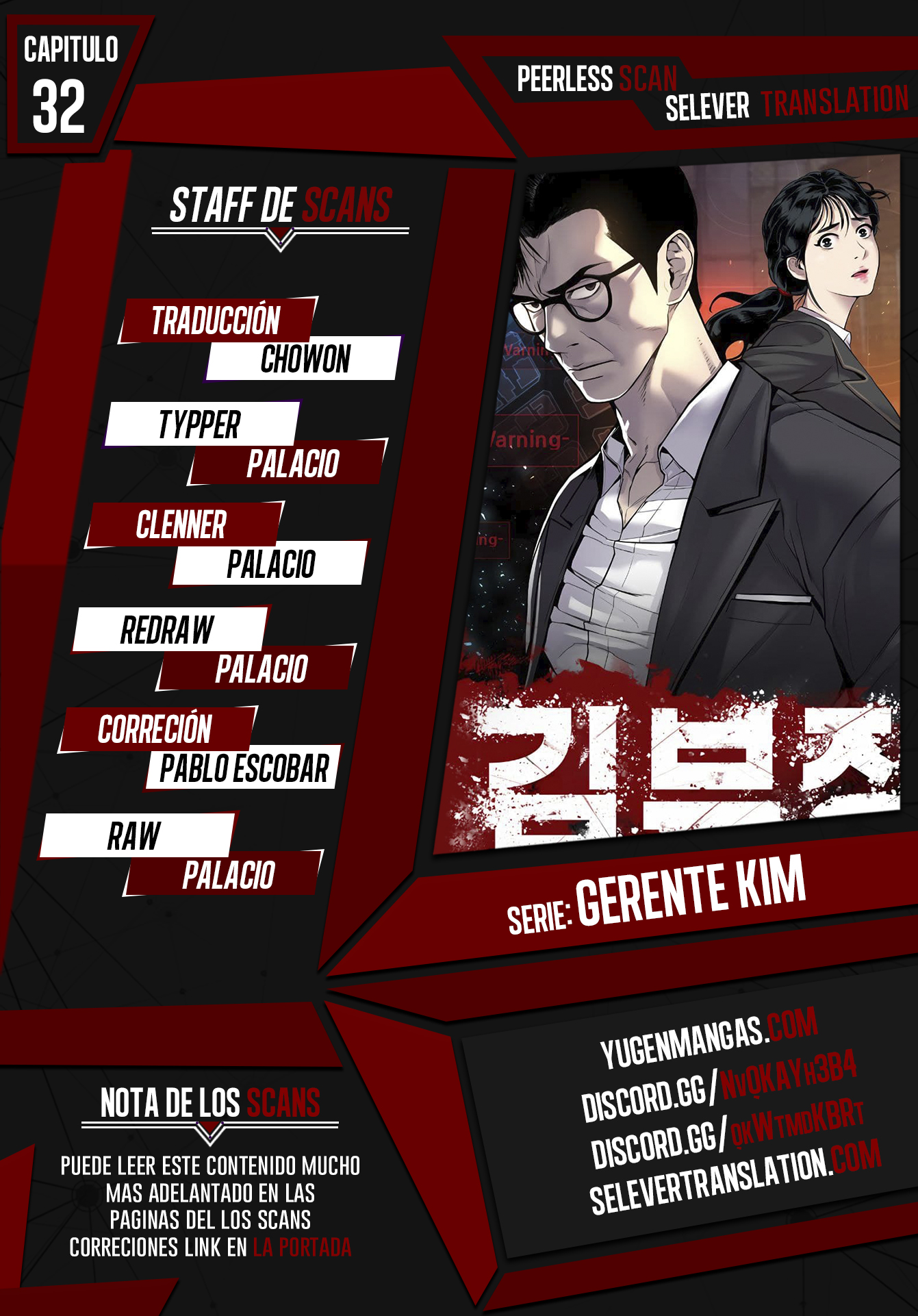 Read Manager Kim ES Manga Online