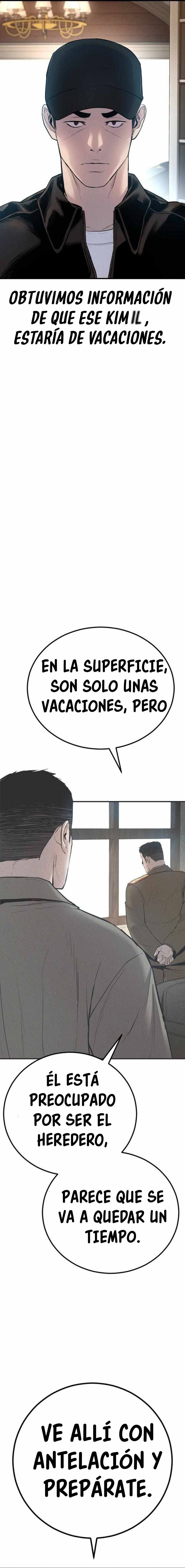 Read Manager Kim ES Manga Online
