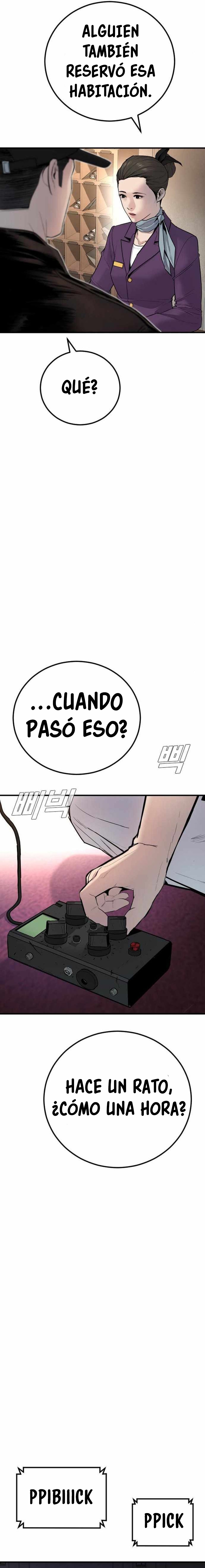 Read Manager Kim ES Manga Online