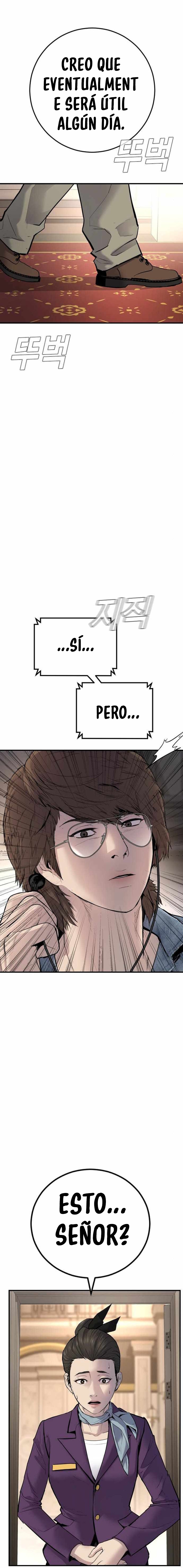 Read Manager Kim ES Manga Online