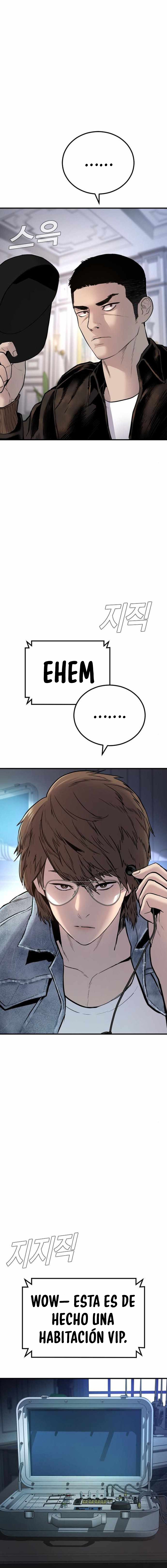 Read Manager Kim ES Manga Online