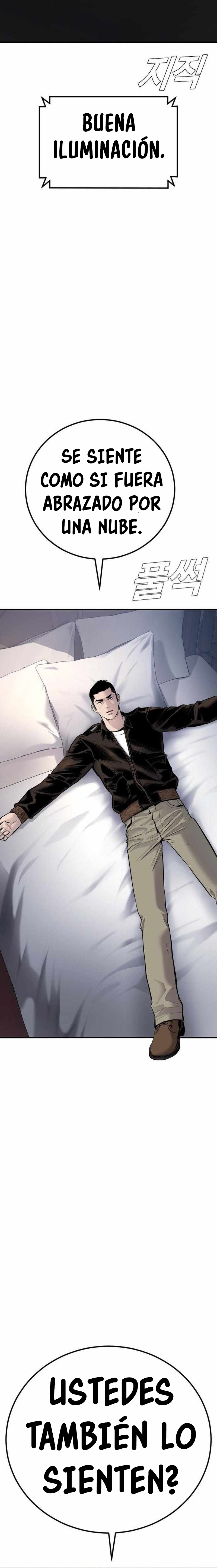 Read Manager Kim ES Manga Online