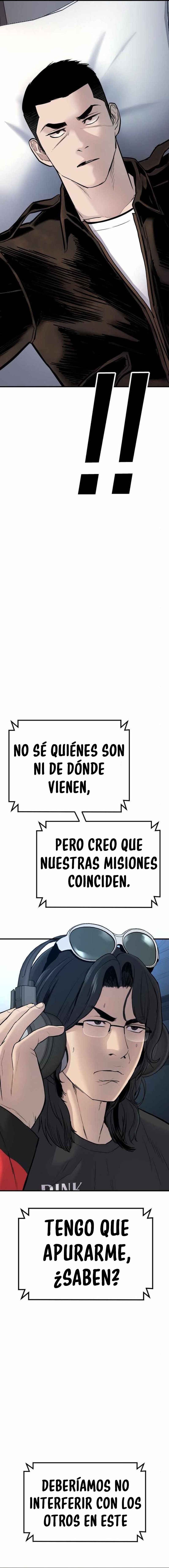 Read Manager Kim ES Manga Online