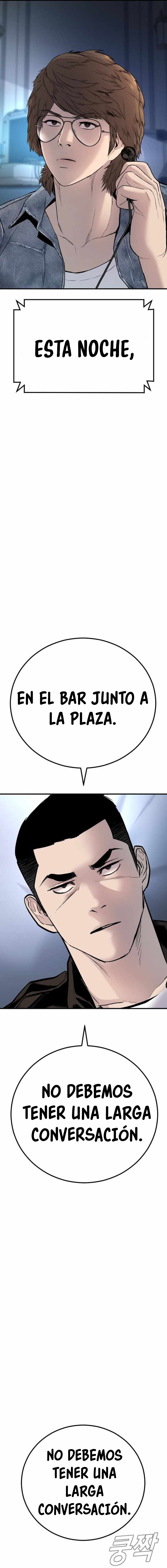 Read Manager Kim ES Manga Online