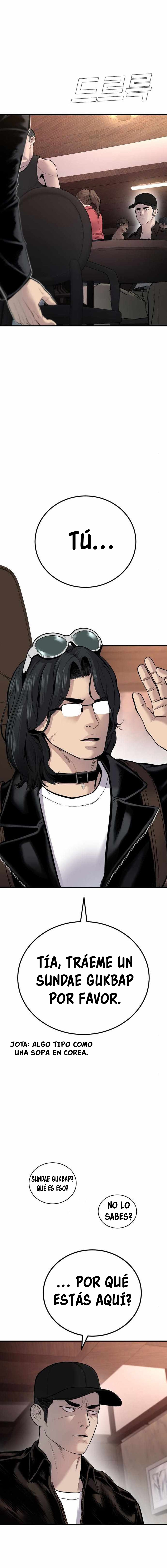 Read Manager Kim ES Manga Online