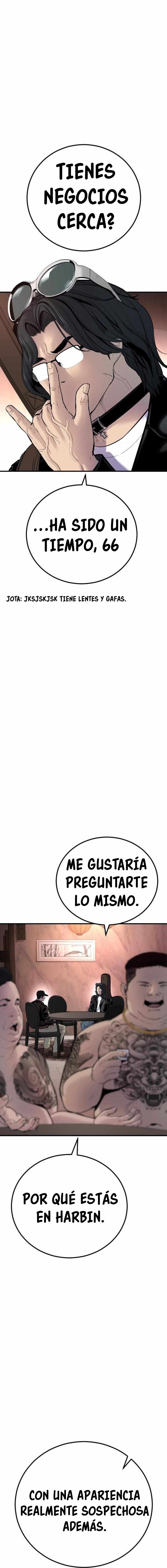 Read Manager Kim ES Manga Online