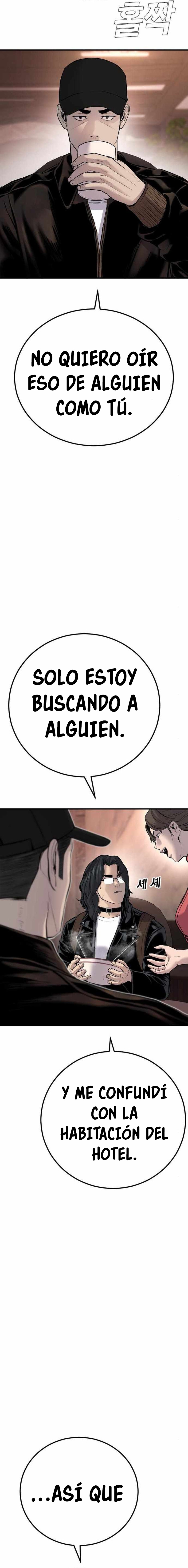 Read Manager Kim ES Manga Online