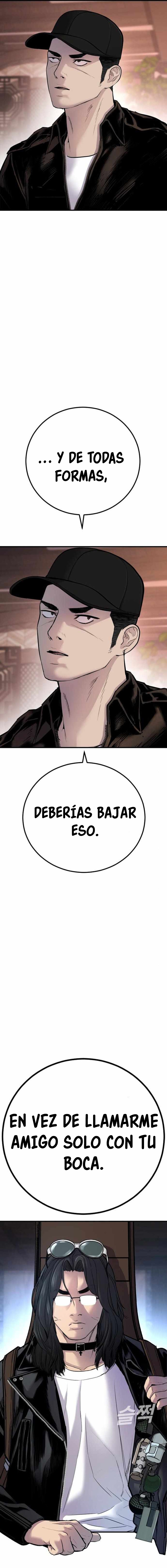Read Manager Kim ES Manga Online