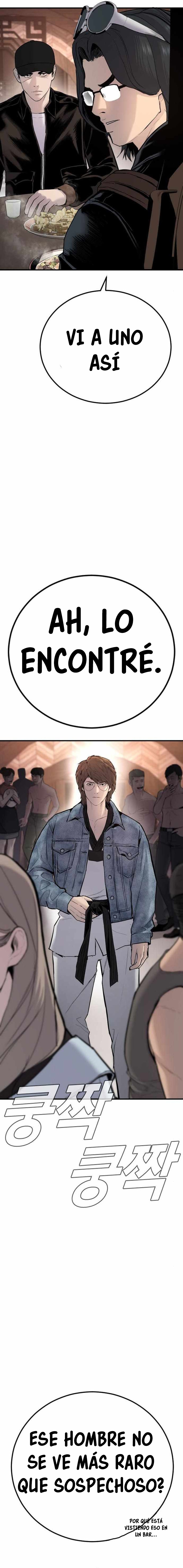 Read Manager Kim ES Manga Online