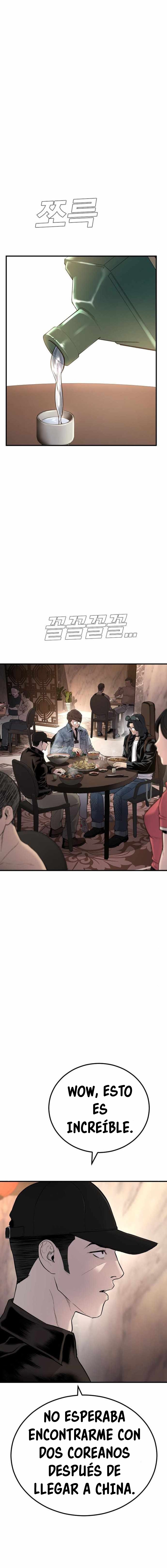 Read Manager Kim ES Manga Online