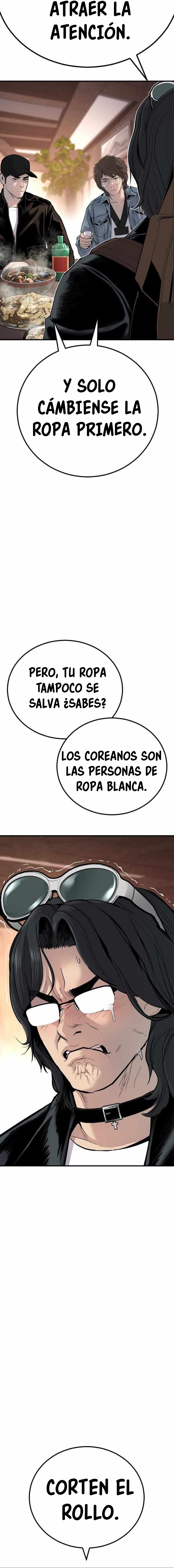 Read Manager Kim ES Manga Online