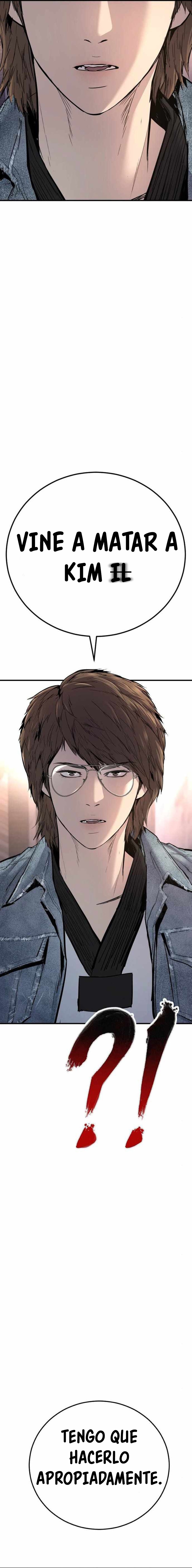 Read Manager Kim ES Manga Online