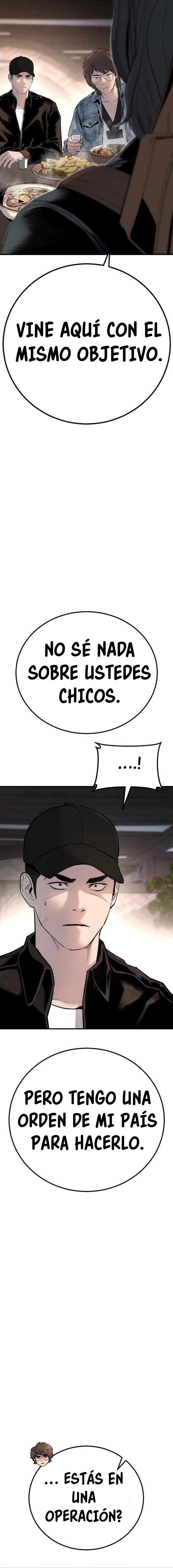 Read Manager Kim ES Manga Online