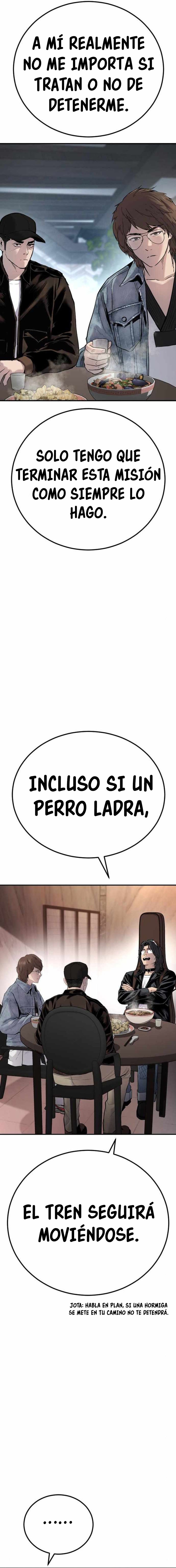 Read Manager Kim ES Manga Online
