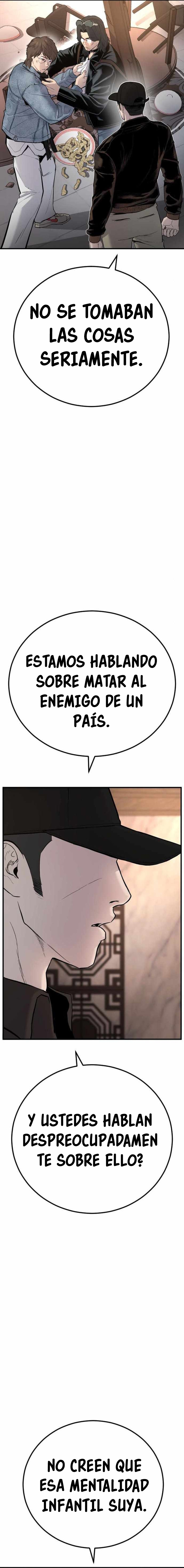 Read Manager Kim ES Manga Online