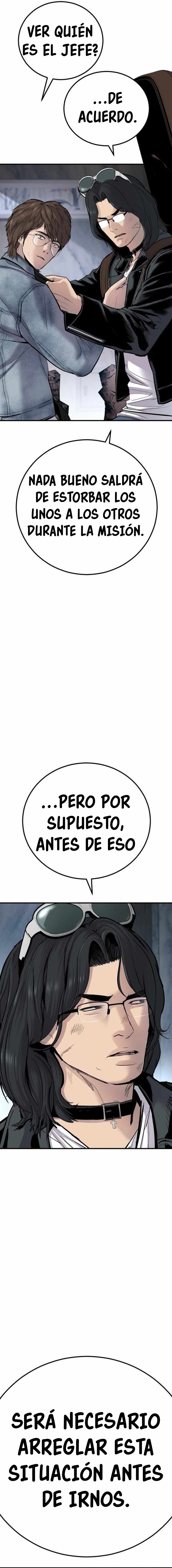 Read Manager Kim ES Manga Online