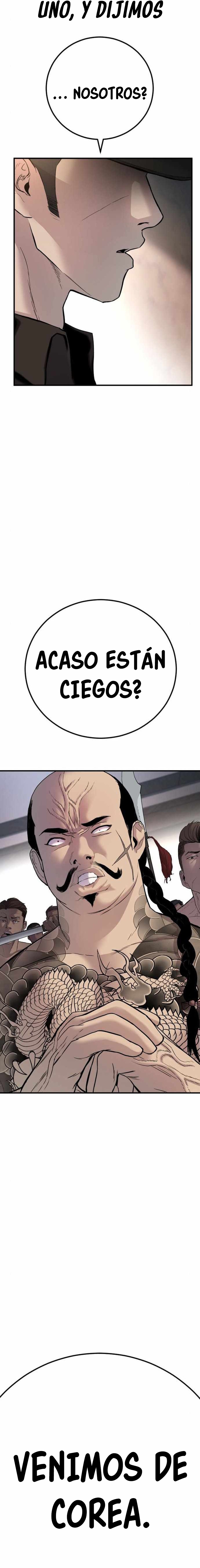 Read Manager Kim ES Manga Online
