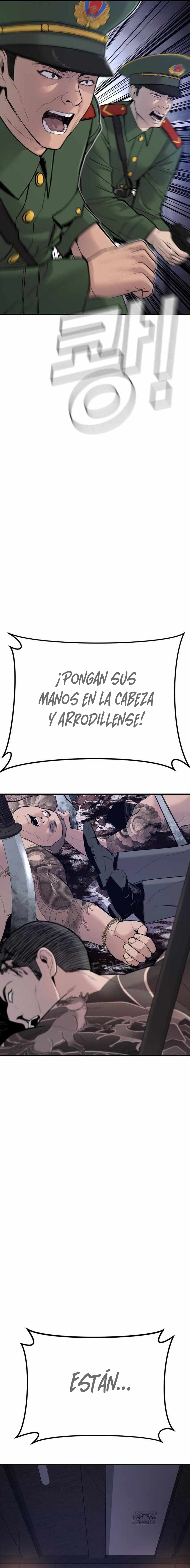 Read Manager Kim ES Manga Online