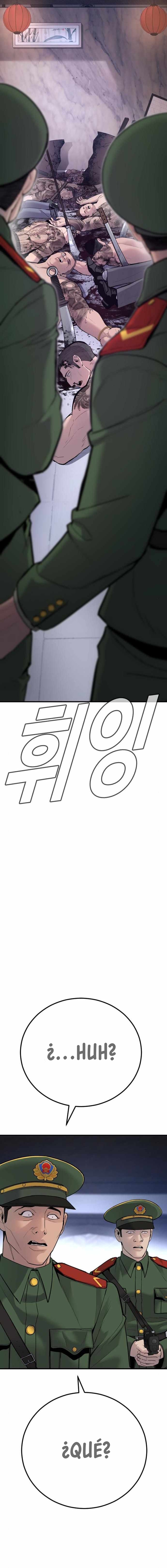 Read Manager Kim ES Manga Online