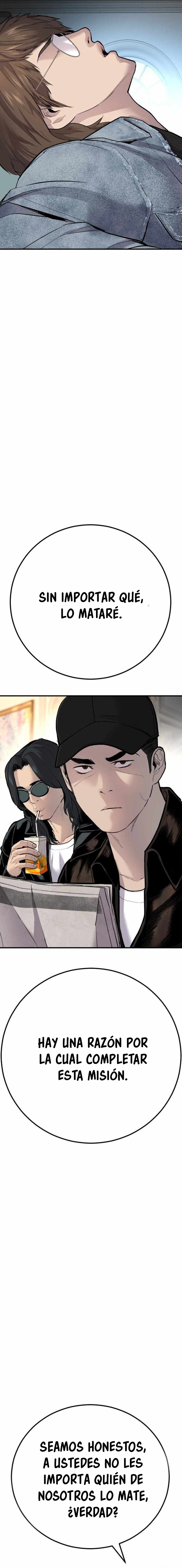 Read Manager Kim ES Manga Online