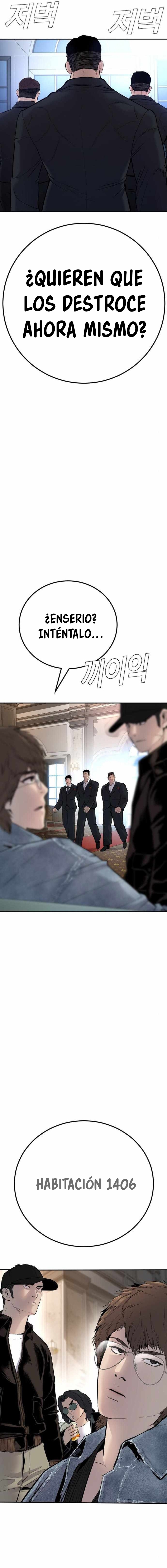 Read Manager Kim ES Manga Online